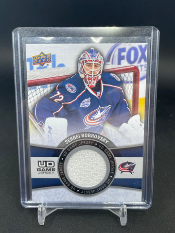 2015 UPPER DECK SERIES ONE - UD GAME JERSEY - SINGLES - SELECT YOUR PLAYER