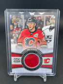 2015 UPPER DECK SERIES ONE - UD GAME JERSEY - SINGLES - SELECT YOUR PLAYER