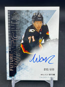 2023 UPPER DECK SP AUTHENTIC - RETRO FUTURE WATCH AUTO - W. DUEHR - #RFWA-WD - #'D/699 - AUTOGRAPH - RC