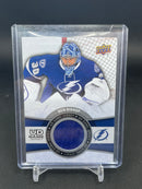 2015 UPPER DECK SERIES ONE - UD GAME JERSEY - SINGLES - SELECT YOUR PLAYER