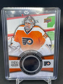 2015 UPPER DECK SERIES ONE - UD GAME JERSEY - SINGLES - SELECT YOUR PLAYER