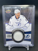 2015 UPPER DECK SERIES ONE - UD GAME JERSEY - SINGLES - SELECT YOUR PLAYER