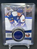 2015 UPPER DECK SERIES ONE - UD GAME JERSEY - SINGLES - SELECT YOUR PLAYER