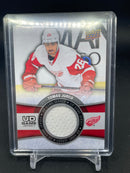 2015 UPPER DECK SERIES ONE - UD GAME JERSEY - SINGLES - SELECT YOUR PLAYER