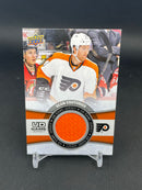 2015 UPPER DECK SERIES ONE - UD GAME JERSEY - SINGLES - SELECT YOUR PLAYER