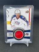 2015 UPPER DECK SERIES ONE - UD GAME JERSEY - SINGLES - SELECT YOUR PLAYER