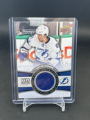 2015 UPPER DECK SERIES ONE - UD GAME JERSEY - SINGLES - SELECT YOUR PLAYER