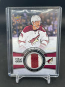 2015 UPPER DECK SERIES ONE - UD GAME JERSEY - SINGLES - SELECT YOUR PLAYER