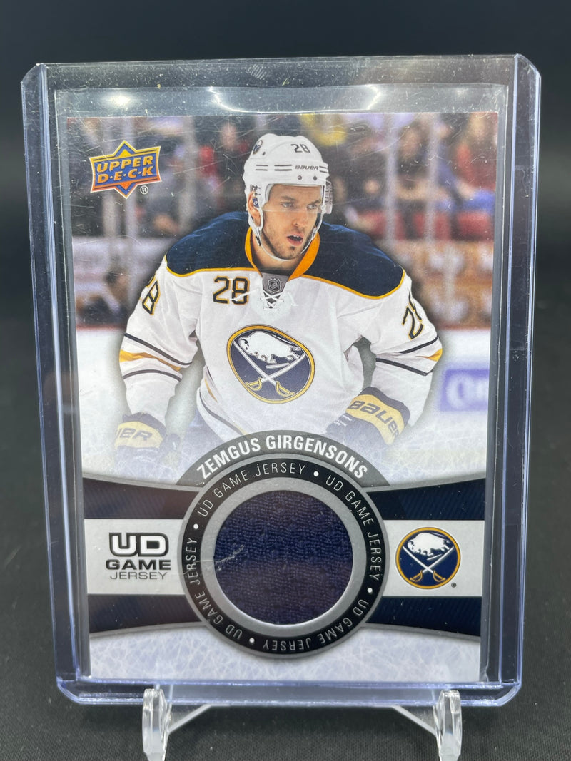 2015 UPPER DECK SERIES ONE - UD GAME JERSEY - SINGLES - SELECT YOUR PLAYER