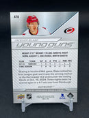 2024 UPPER DECK SERIES TWO - OUTBURST - YOUNG GUNS - J. BLAKE -