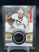 2015 UPPER DECK SERIES ONE - UD GAME JERSEY - SINGLES - SELECT YOUR PLAYER