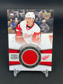 2015 UPPER DECK SERIES ONE - UD GAME JERSEY - SINGLES - SELECT YOUR PLAYER