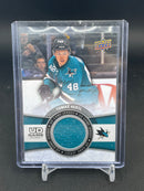 2015 UPPER DECK SERIES ONE - UD GAME JERSEY - SINGLES - SELECT YOUR PLAYER