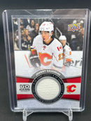 2015 UPPER DECK SERIES ONE - UD GAME JERSEY - SINGLES - SELECT YOUR PLAYER