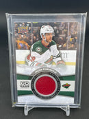 2015 UPPER DECK SERIES ONE - UD GAME JERSEY - SINGLES - SELECT YOUR PLAYER