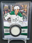 2015 UPPER DECK SERIES ONE - UD GAME JERSEY - SINGLES - SELECT YOUR PLAYER