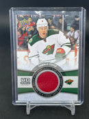 2015 UPPER DECK SERIES ONE - UD GAME JERSEY - SINGLES - SELECT YOUR PLAYER