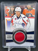 2015 UPPER DECK SERIES ONE - UD GAME JERSEY - SINGLES - SELECT YOUR PLAYER