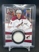 2015 UPPER DECK SERIES ONE - UD GAME JERSEY - SINGLES - SELECT YOUR PLAYER