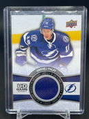 2015 UPPER DECK SERIES ONE - UD GAME JERSEY - SINGLES - SELECT YOUR PLAYER