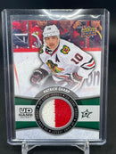 2015 UPPER DECK SERIES ONE - UD GAME JERSEY - SINGLES - SELECT YOUR PLAYER