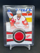 2015 UPPER DECK SERIES ONE - UD GAME JERSEY - SINGLES - SELECT YOUR PLAYER