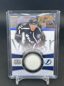 2015 UPPER DECK SERIES ONE - UD GAME JERSEY - SINGLES - SELECT YOUR PLAYER