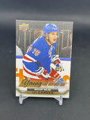 2015 UPPER DECK SERIES TWO - UD CANVAS - YOUNG GUNS - B. SKJEI -
