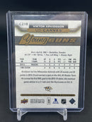 2015 UPPER DECK SERIES TWO - UD CANVAS - YOUNG GUNS - V. ARVIDSSON -