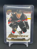 2015 UPPER DECK SERIES TWO - UD CANVAS - YOUNG GUNS - B. MCGINN -