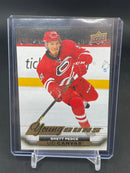 2015 UPPER DECK SERIES TWO - UD CANVAS - YOUNG GUNS - B. PESCE -