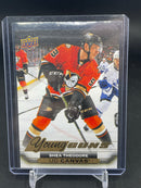 2015 UPPER DECK SERIES TWO - UD CANVAS - YOUNG GUNS - S. THEODORE -