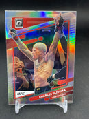 2022 PANINI DONRUSS OPTIC - SILVER PRIZM - SINGLES - SELECT YOUR CARD