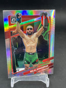 2022 PANINI DONRUSS OPTIC - SILVER PRIZM - SINGLES - SELECT YOUR CARD