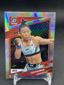 2022 PANINI DONRUSS OPTIC - SILVER PRIZM - SINGLES - SELECT YOUR CARD