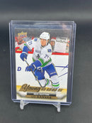 2015 UPPER DECK SERIES TWO - UD CANVAS - YOUNG GUNS - B. HUTTON -