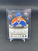 2015 UPPER DECK SERIES TWO - UD CANVAS - RETIRED - J. KURRI -