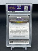 2024 TOPPS CHROME STAR WARS HYPERSPACE - CHEWBACCA -