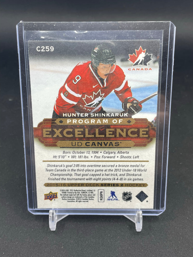 2015 UPPER DECK SERIES TWO - UD CANVAS - PROGRAM OF EXCELLENCE - H. SHINKARUK -
