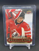 2015 UPPER DECK SERIES TWO - UD CANVAS - PROGRAM OF EXCELLENCE - C. HUDON -