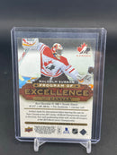 2015 UPPER DECK SERIES TWO - UD CANVAS - PROGRAM OF EXCELLENCE - M. SUBBAN -