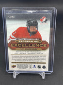 2015 UPPER DECK SERIES TWO - UD CANVAS - PROGRAM OF EXCELLENCE - S. KOEKKOEK -