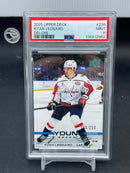 2025 UPPER DECK SERIES ONE - DELUXE - YOUNG GUNS - R. LEONARD - #238 - #'D/250 - PSA 9 - RC