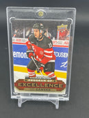 2015 UPPER DECK SERIES TWO - UD CANVAS - PROGRAM OF EXCELLENCE - N. PETAN -
