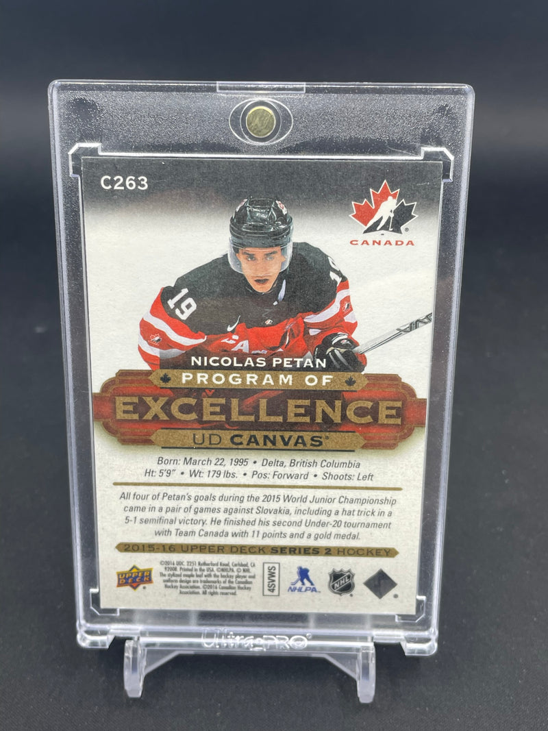 2015 UPPER DECK SERIES TWO - UD CANVAS - PROGRAM OF EXCELLENCE - N. PETAN -