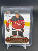2015 UPPER DECK SERIES TWO - UD CANVAS - PROGRAM OF EXCELLENCE - N. RITCHIE -