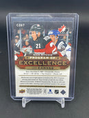 2015 UPPER DECK SERIES TWO - UD CANVAS - PROGRAM OF EXCELLENCE - N. RITCHIE -