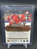 2015 UPPER DECK SERIES TWO - UD CANVAS - PROGRAM OF EXCELLENCE - B. GAUNCE -
