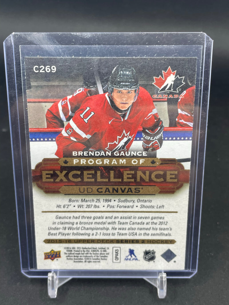 2015 UPPER DECK SERIES TWO - UD CANVAS - PROGRAM OF EXCELLENCE - B. GAUNCE -
