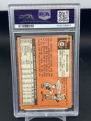 1969 TOPPS - R. JACKSON -